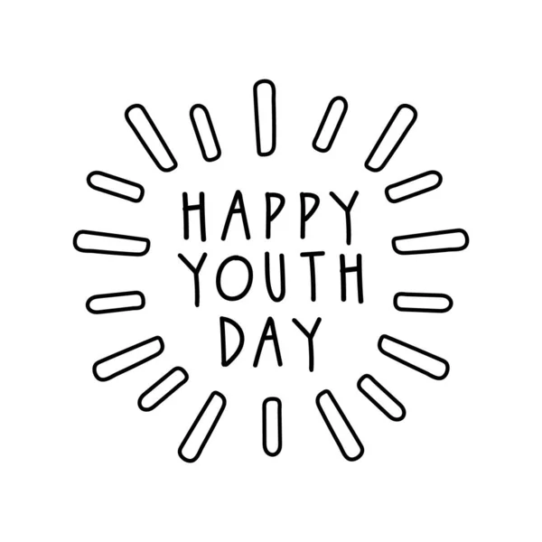Счастливый день молодежи в стиле лопнувшей линии — стоковый вектор