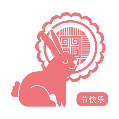 Sonbahar ortası festival kartı, tavşan ve dantel çizgili ikon.