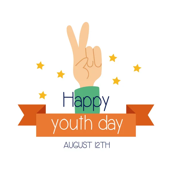Счастливый день молодежи - символ мира и любви — стоковый вектор