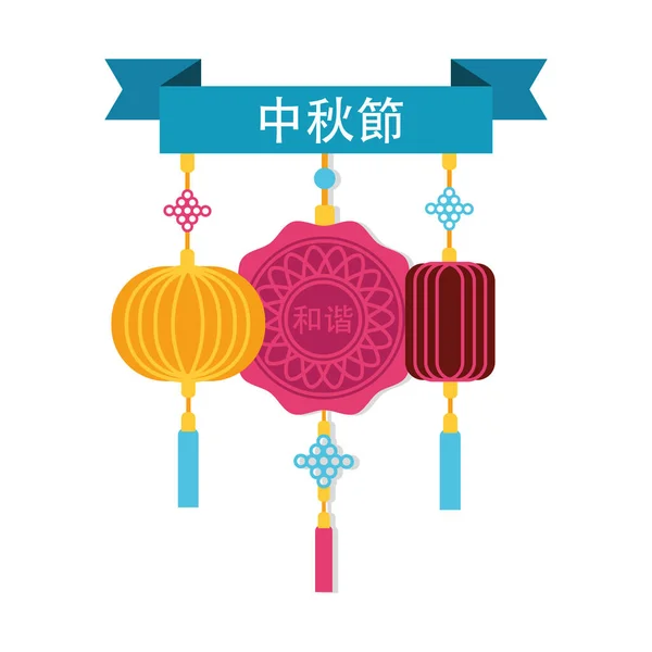 Mid autumn festival card with decorations hanging flat style icon — Stock Vector