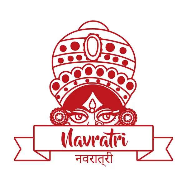 Happy navratri celebration with goddess AMBA line style — Stock Vector