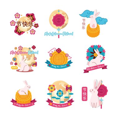 Sonbahar ortası festivalinin simgeleri