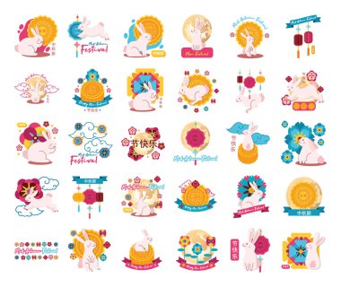 Sonbahar ortası festivalinin simgeleri