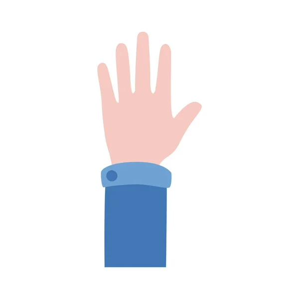 Mano humana hasta icono de estilo plano — Vector de stock