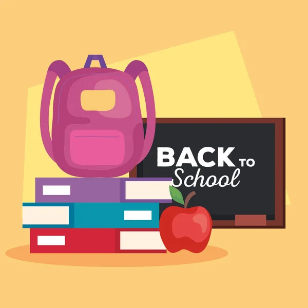 Bannière de retour à l'école, tableau noir avec pomme et fournitures — Image vectorielle