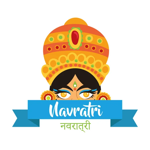Happy navratri celebration with goddess AMBA flat style — Stock Vector