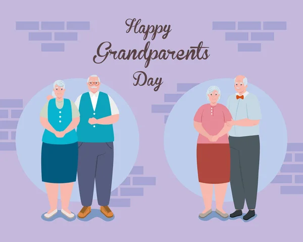Boldog nagyszülők napja aranyos idős emberekkel — Stock Vector