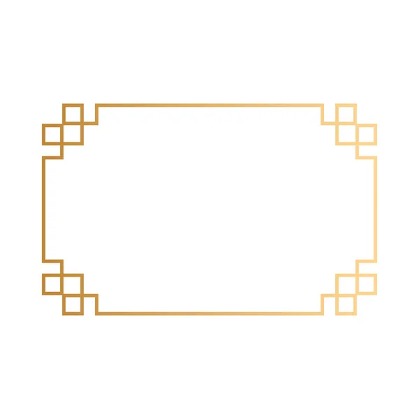Zlatý čtvercový rám dekorace ikona — Stockový vektor