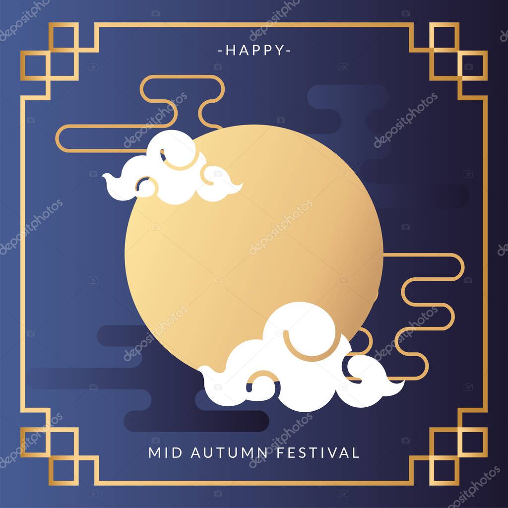 Mid Autumn Festival Poster With Moon And Clouds Vector Illustration Design Premium Vector In Adobe Illustrator Ai Ai Format Encapsulated Postscript Eps Eps Format