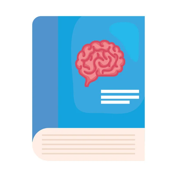 Brain in book for knowledge, education on white background — Stock Vector