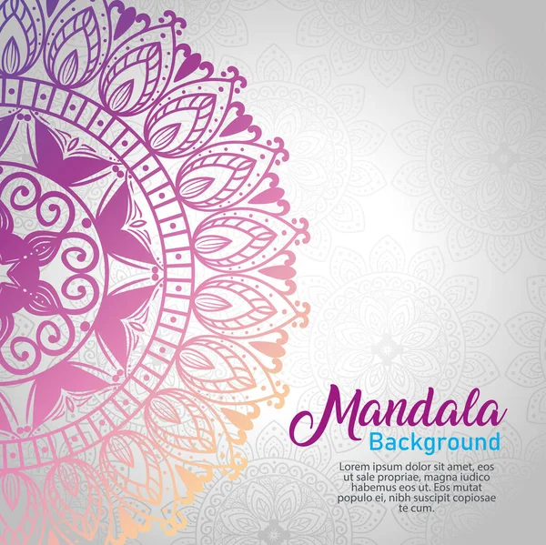 Fond de mandala violet de luxe, mandala violet décoratif et élégant, ornemental — Image vectorielle