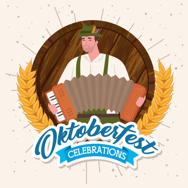 Oktoberfest fiesta de la cerveza y el hombre con acordeón — Archivo Imágenes Vectoriales