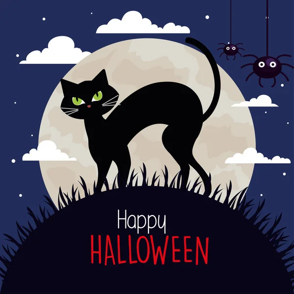 Glad halloween banner med katt och spindlar i mörk natt — Stock vektor