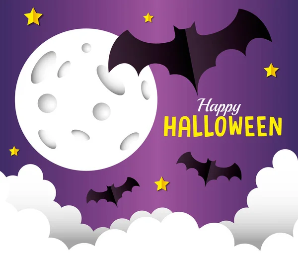 Felice banner di Halloween, con pipistrelli che volano, luna piena e nuvole stile carta tagliata — Vettoriale Stock