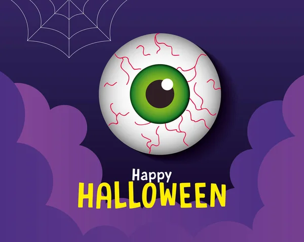 Felice banner di Halloween, con bulbo oculare spaventoso in stile taglio carta — Vettoriale Stock
