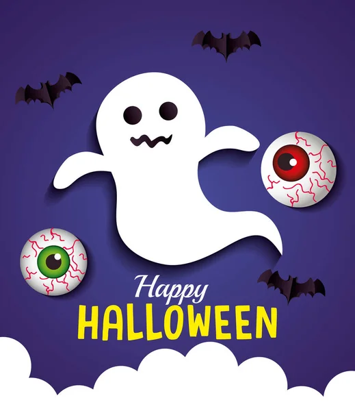 Feliz banner halloween, com fantasma, globos oculares e morcegos voando em estilo de corte de papel — Vetor de Stock