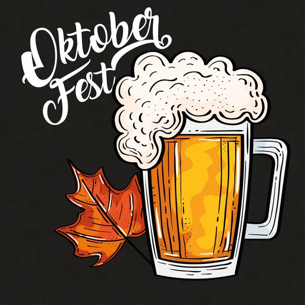 Celebración del festival oktoberfest con cerveza de frasco y hoja de otoño — Vector de stock
