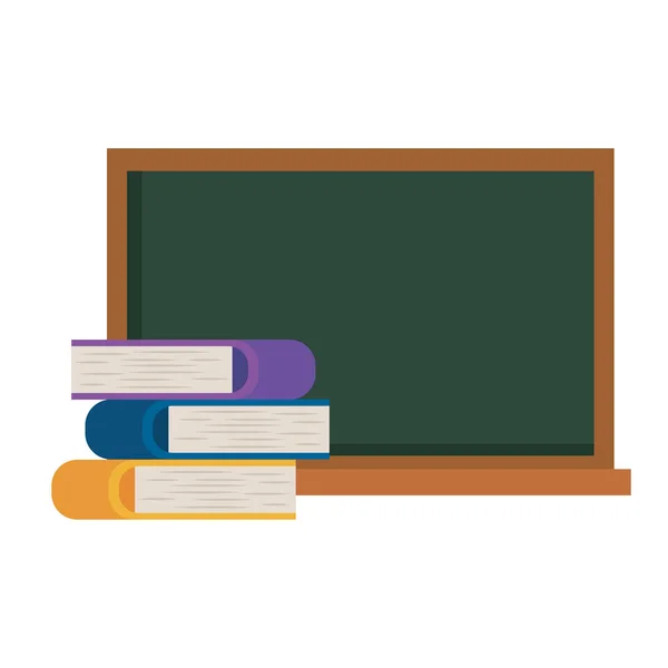 School green board with books vector design — Stock Vector