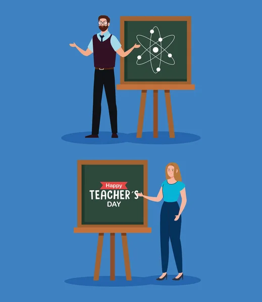 Homem e mulher professor com quadro verde de professores felizes design vetor dia —  Vetores de Stock