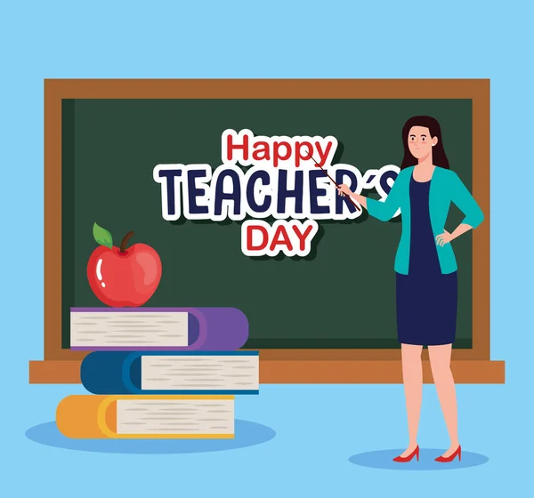 Жінка вчителька з зеленою дошкою і книгами щасливого дня вчителя Векторний дизайн — стоковий вектор