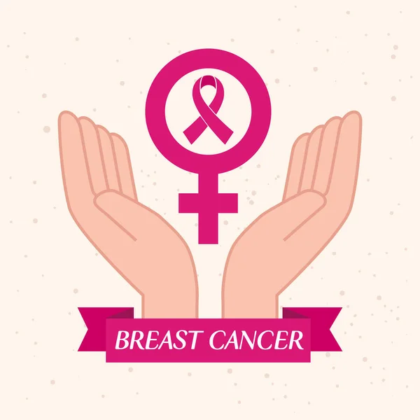 Ręce z różową wstążką, symbol światowego miesiąca świadomości raka piersi — Wektor stockowy