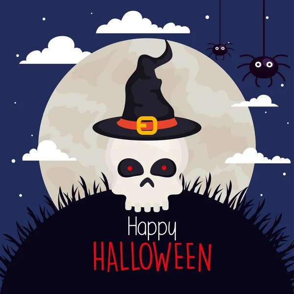 Glad halloween fana och skalle med hatt häxa i mörk natt — Stock vektor