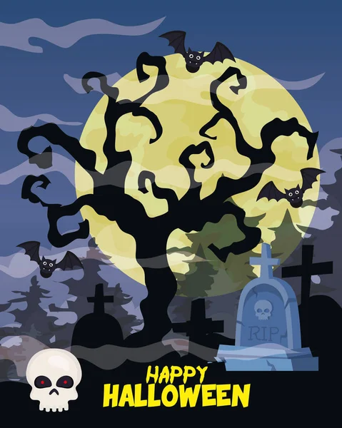 Felice banner di Halloween con albero secco, teschio nella scena del cimitero — Vettoriale Stock