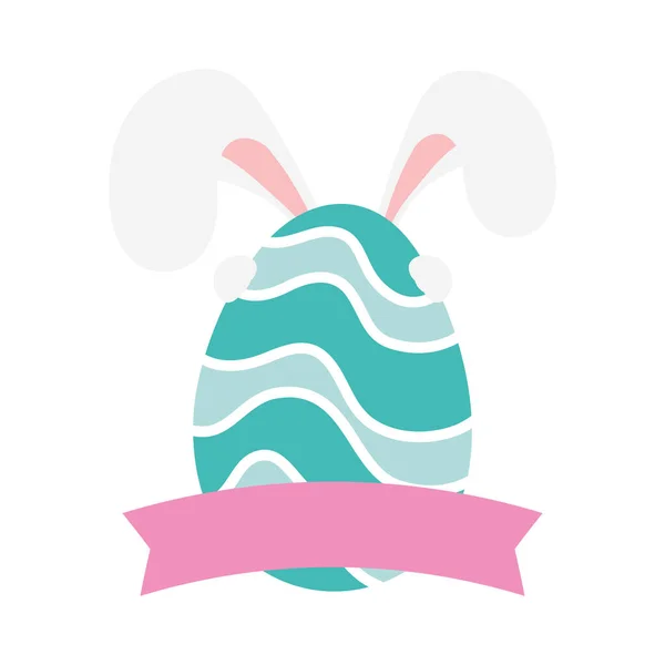 Heureux Pâques oeuf peinture avec vagues et oreilles lapin — Image vectorielle
