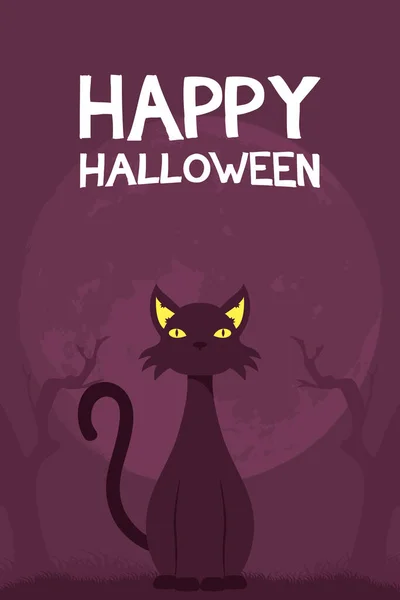 Feliz tarjeta de Halloween con gato negro escena de la mascota — Vector de stock