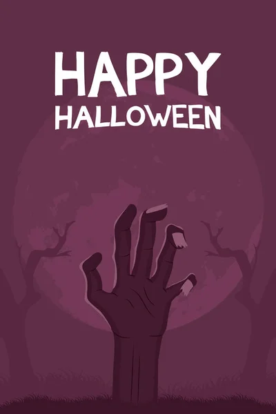 Carte d'Halloween heureuse avec lettrage et scène de la main de la mort — Image vectorielle