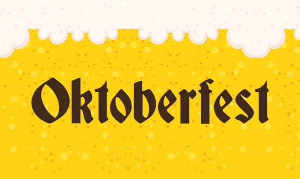 Oktoberfest πάρτι γράμματα σε αφίσα με μπύρα υγρό φόντο — Διανυσματικό Αρχείο