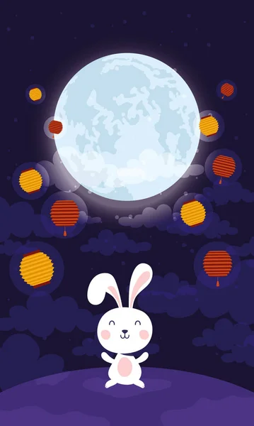 โปสเตอร์เทศกาลกลางฤดูใบไม้ร่วงที่มีกระต่ายและดวงจันทร์ — ภาพเวกเตอร์สต็อก