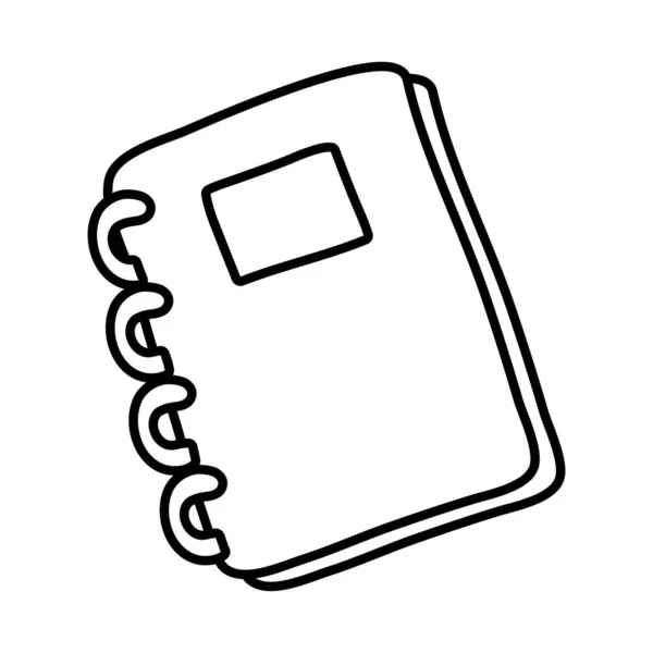 Portable école ligne d'approvisionnement style icône — Image vectorielle