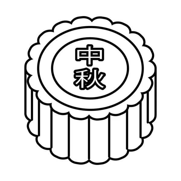 Середина осени торт сладкий с буквами китайский стиль линии икона — стоковый вектор
