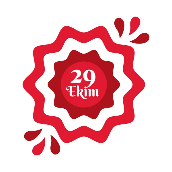 Cumhuriyet bayrami día de celebración con 29 número en encaje estilo plano — Archivo Imágenes Vectoriales