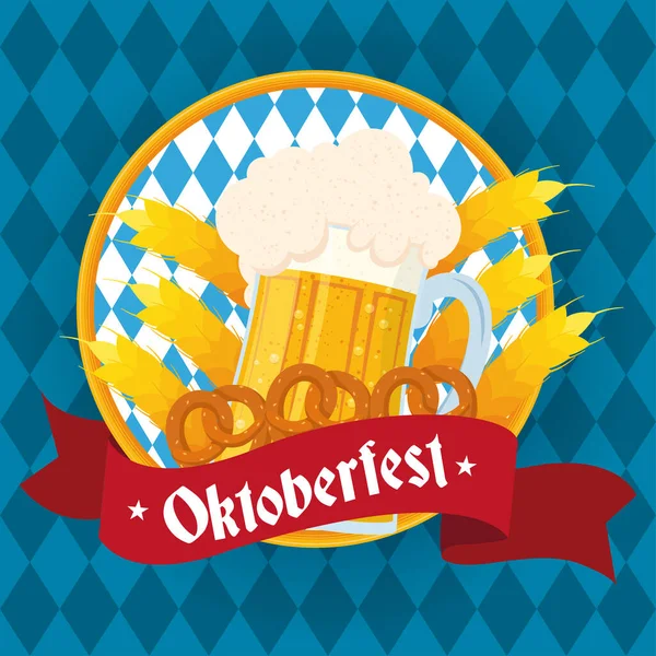 Letras fiesta oktoberfest en cinta con tarro de cerveza y pretzel — Vector de stock