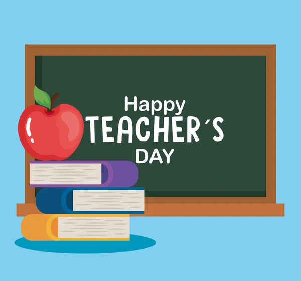 Happy teachers day, chalkboard with pile books and apple — Stock Vector