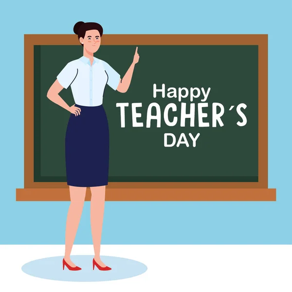 happy teachers day, with woman teacher and chalkboard