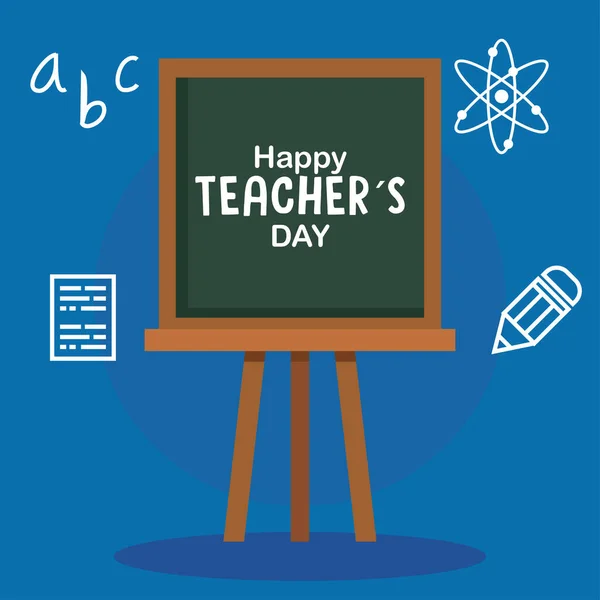 幸せな教師の日には黒板や教育のアイコンがあり — ストックベクタ