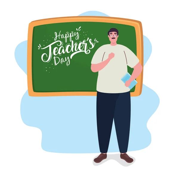 Gelukkige lerarendag, met schoolbord en mannenleraar — Stockvector