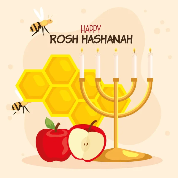 Rosh hashanah Feier, jüdisches Neujahr und Äpfel mit Dekoration — Stockvektor