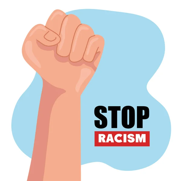 Zastavit rasismus, ruku v ruce, koncept černých životů — Stockový vektor