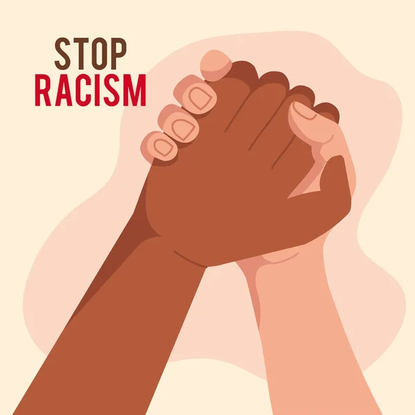Detener el racismo, y dos manos unidas, las vidas negras importan concepto — Vector de stock