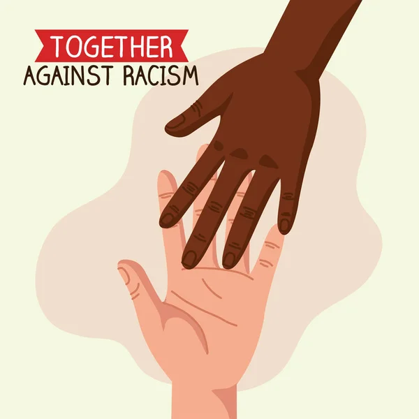 Juntos contra el racismo, con las manos unidas, las vidas negras importan concepto — Vector de stock