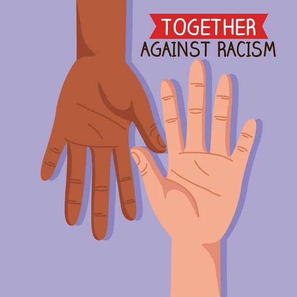 Juntos contra el racismo con las manos, las vidas negras importan concepto — Vector de stock