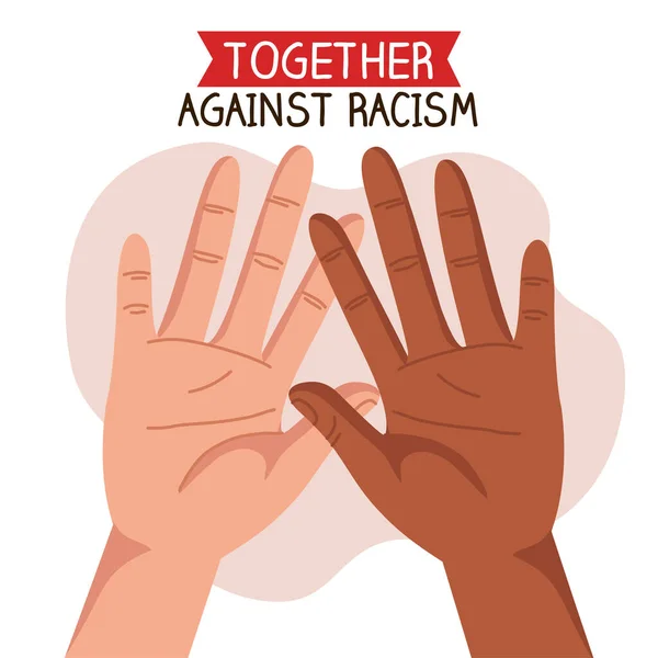 Společně proti rasismu, s rukama, černých životů koncept hmoty — Stockový vektor