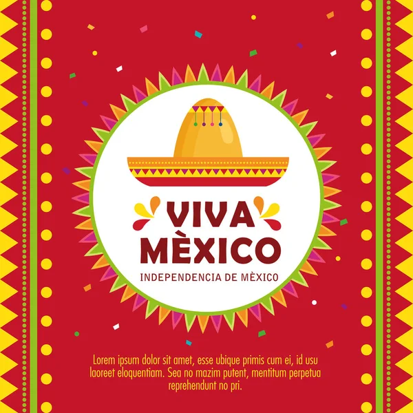 メキシコ独立記念日の9月16日に帽子と装飾で — ストックベクタ