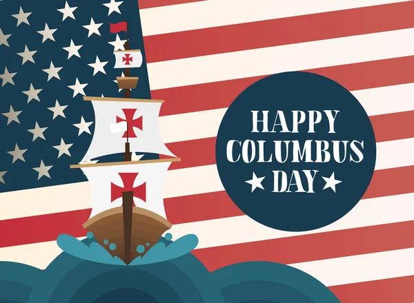 Schip voor vlag van gelukkige columbus dag vector ontwerp — Stockvector