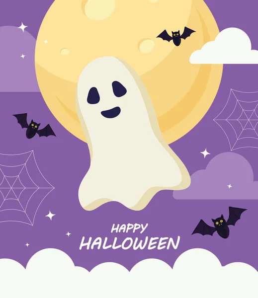 Halloween feliz com design de vetor de desenhos animados fantasma —  Vetores de Stock