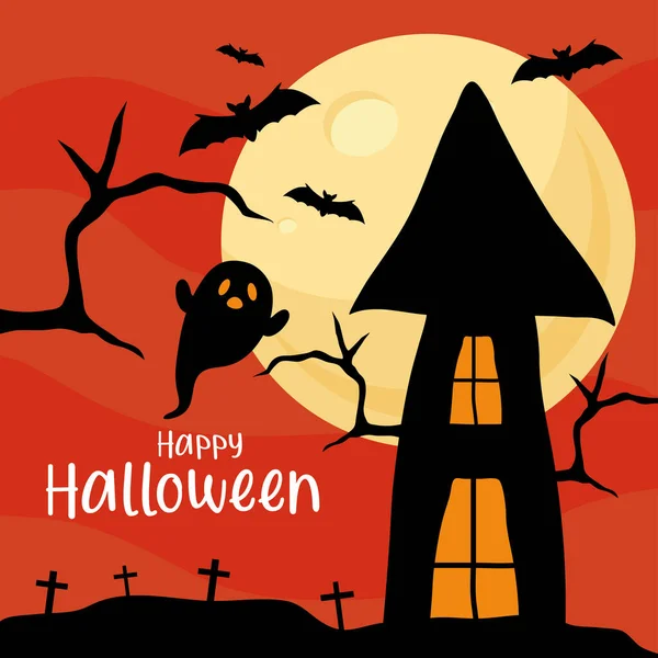 Glad halloween med spöktecknad framför huset vektor design — Stock vektor